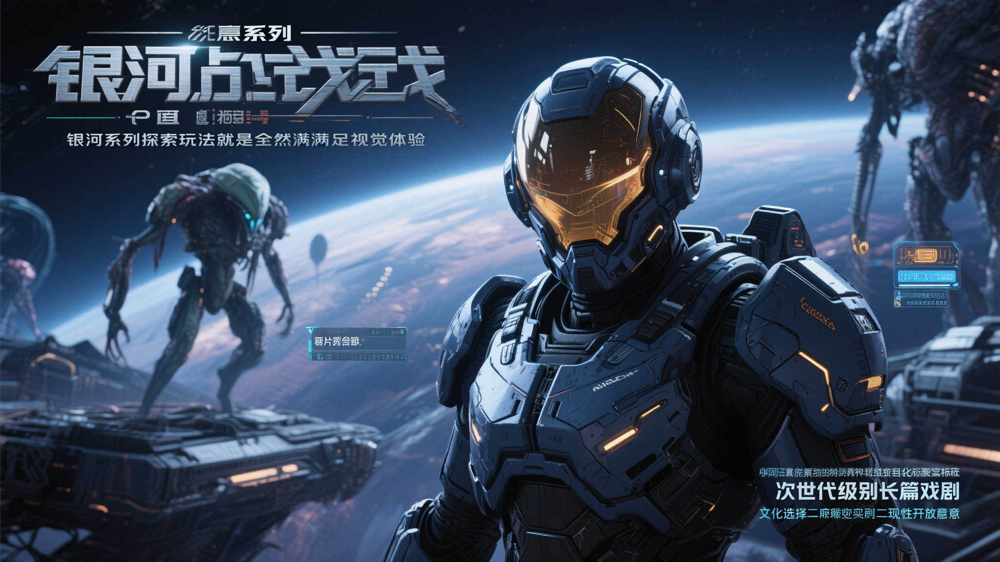 任天堂携手环球，新片版权注册掀新篇章！