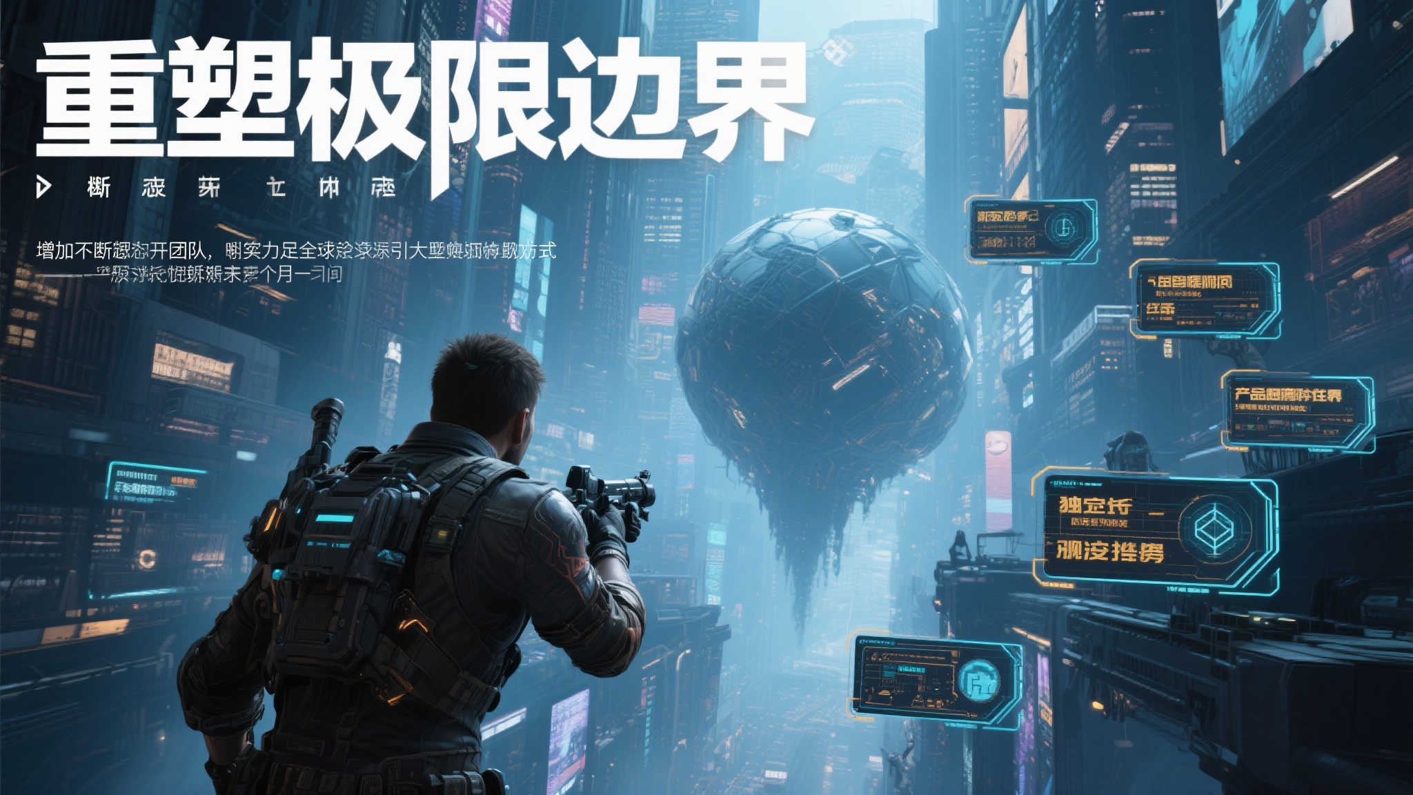 《GTA6》潜水任务揭秘：探索水下世界的惊喜！